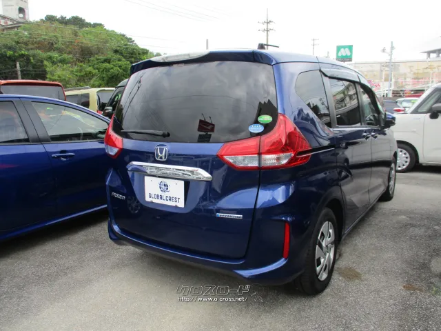ホンダ フリード