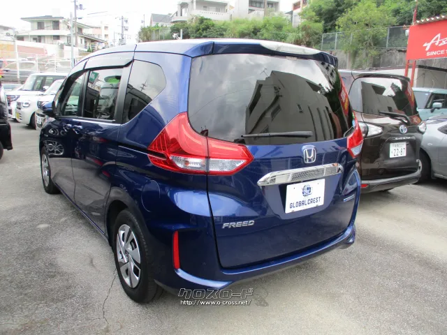 ホンダ フリード