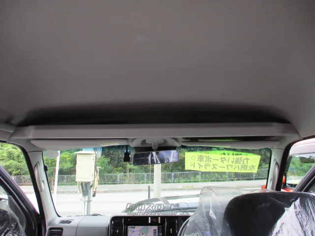 ダイハツ アトレーワゴン
