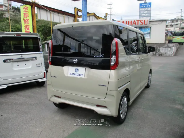 日産 ルークス