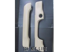 内装品 インパネ