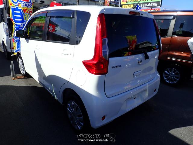 日産 デイズ J・2015(H27)年式・白・660cc・喜納モータース読谷支店