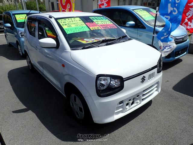 スズキ アルト S・2018(H30)年式・白・660cc・喜納モータース読谷支店