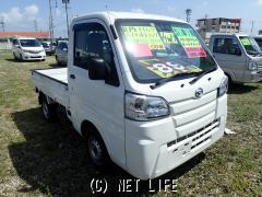 ダイハツ ハイゼットトラック スタンダード ”SA IIIt”・2019(R1)年式