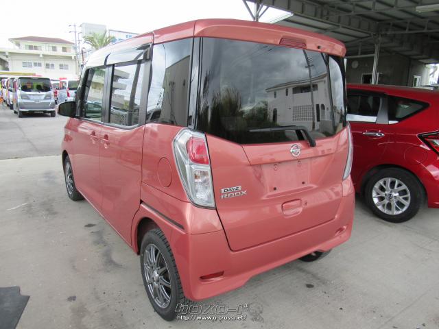 日産 デイズルークス X・2017(H29)年式・ピンク・660cc・喜納