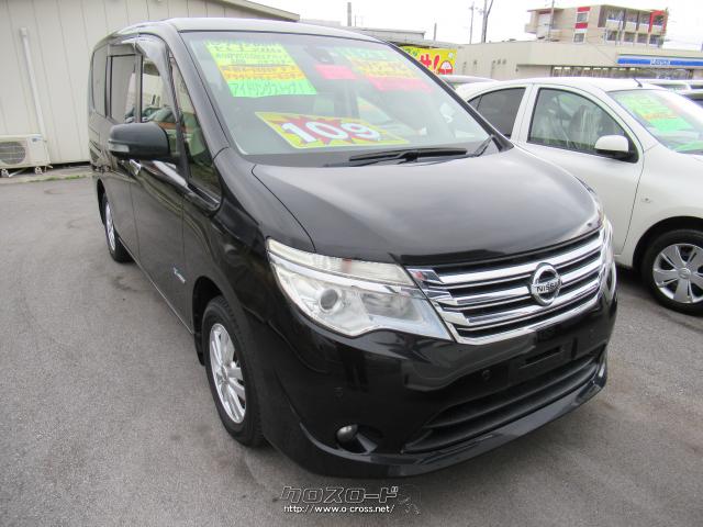 日産 セレナ 20G S-ハイブリッドアドバンスドセーフティパック・2015