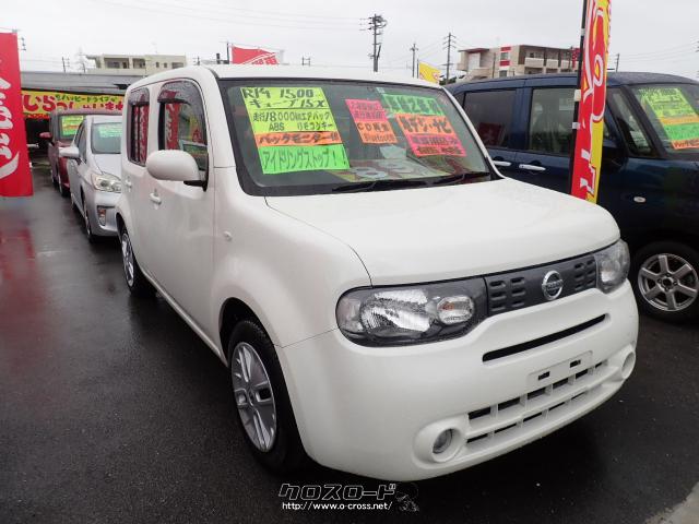 日産 キューブ 15X Vセレクション・2019(R1)年式・パールホワイト