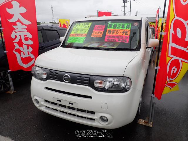 日産 キューブ 15X Vセレクション・2019(R1)年式・パールホワイト