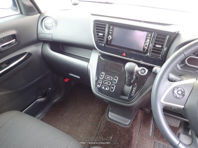 日産 デイズルークス