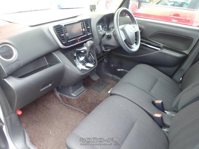 日産 デイズルークス