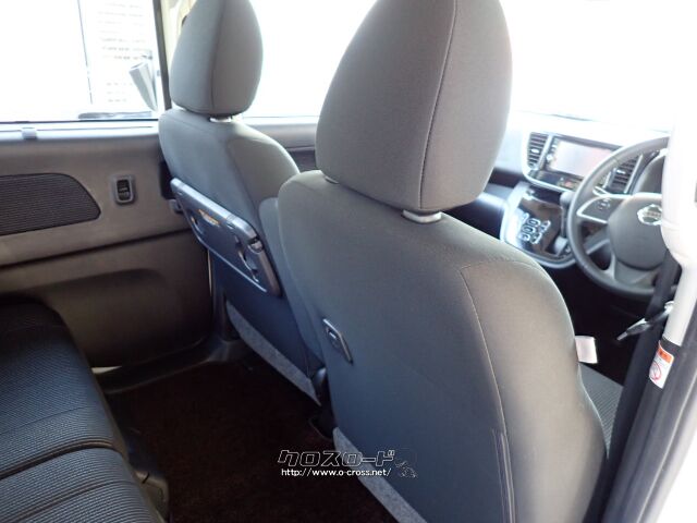 日産 デイズルークス