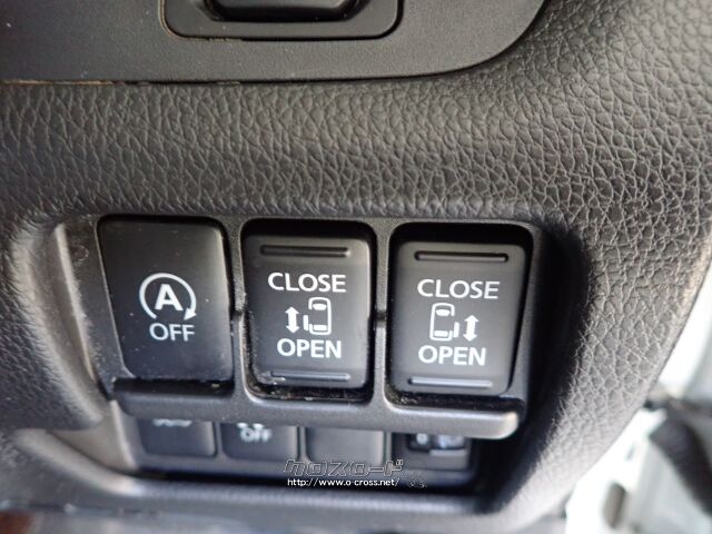 日産 デイズルークス