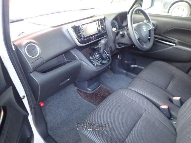 日産 デイズルークス