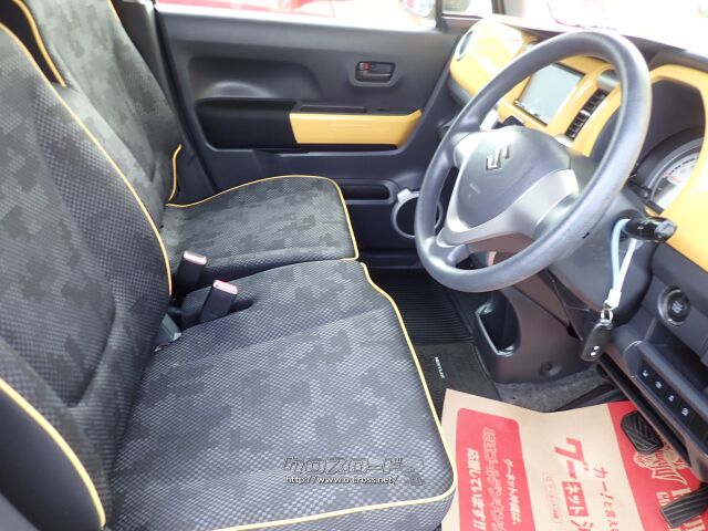 スズキ ハスラー