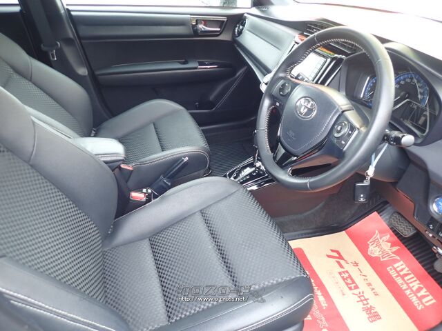 トヨタ カローラフィールダー