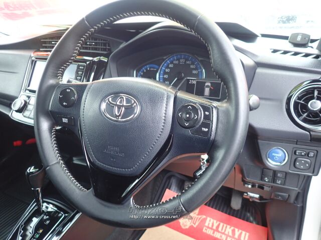 トヨタ カローラフィールダー