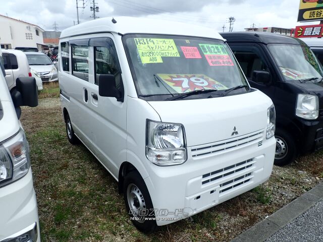 三菱 ミニキャブバン