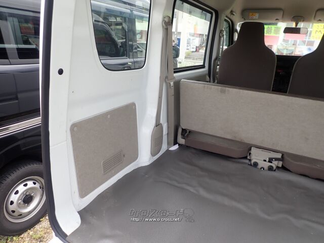 三菱 ミニキャブバン