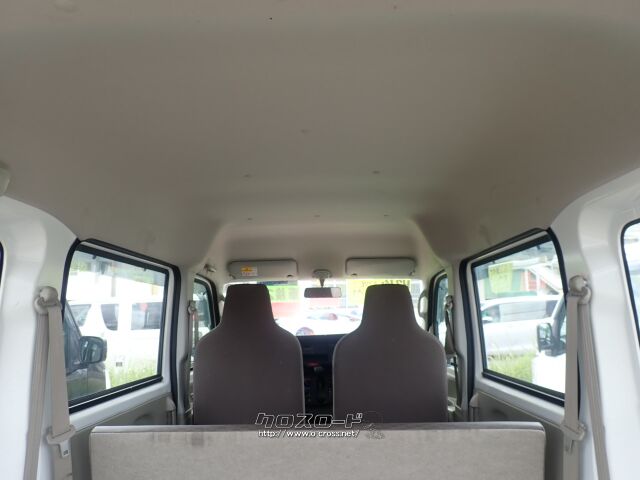 三菱 ミニキャブバン