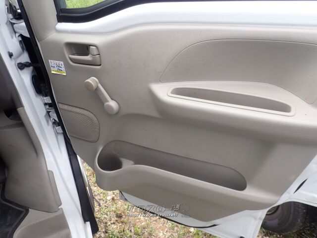 三菱 ミニキャブバン