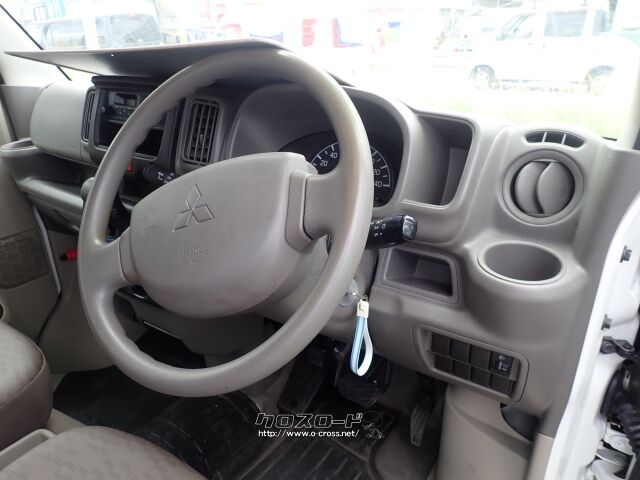 三菱 ミニキャブバン