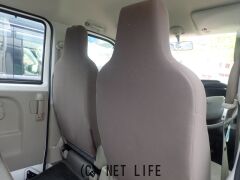 三菱 ミニキャブバン