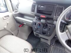 三菱 ミニキャブバン