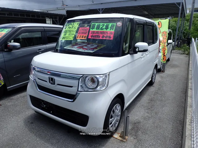 ホンダ N-BOX 660 G ホンダセンシング・2018(H30)年式・プラチナ