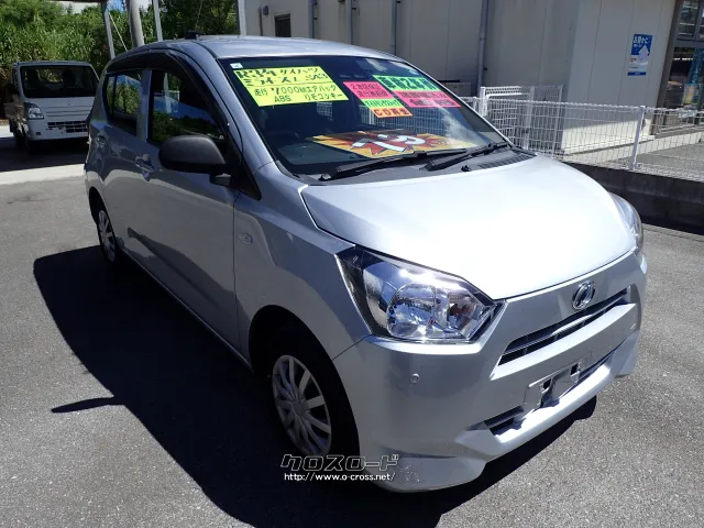 ダイハツ ミライース