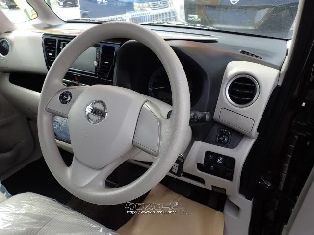 日産 デイズルークス