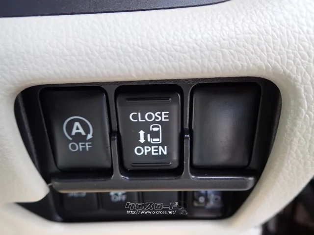 日産 デイズルークス