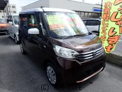 日産 デイズルークス