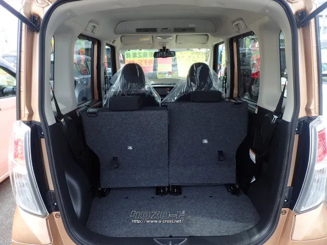 日産 デイズルークス