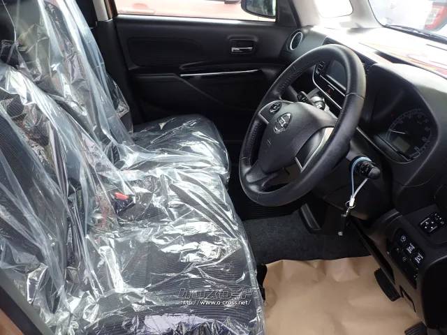 日産 デイズルークス