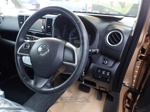 日産 デイズルークス