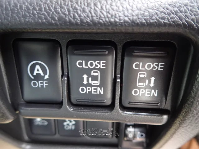 日産 デイズルークス