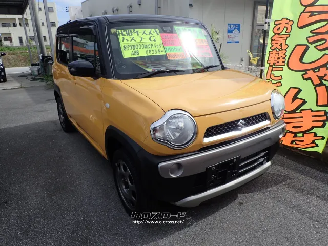 スズキ ハスラー