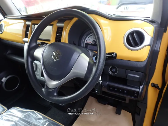 スズキ ハスラー