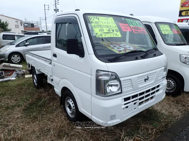 日産 NT100クリッパー
