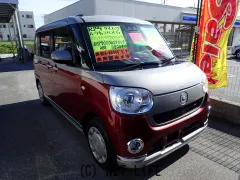 ダイハツ ムーヴキャンバス