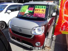 ダイハツ ムーヴキャンバス
