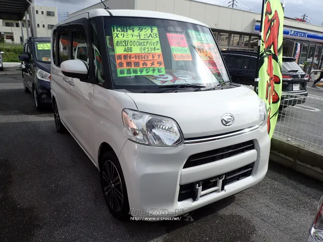 ダイハツ タント