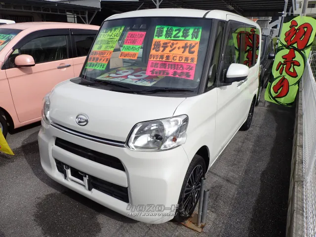 ダイハツ タント