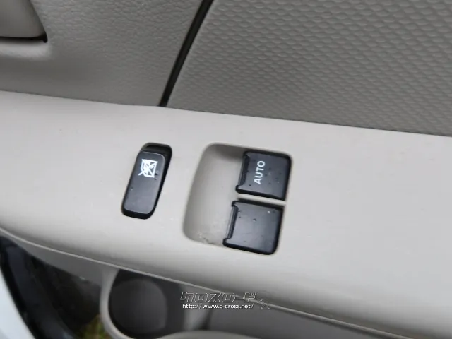 日産 NV100クリッパー