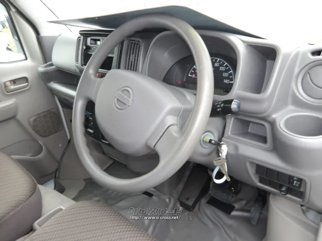 日産 NV100クリッパー