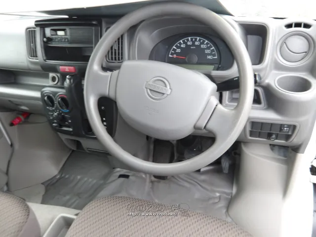 日産 NV100クリッパー