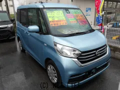 日産 デイズルークス