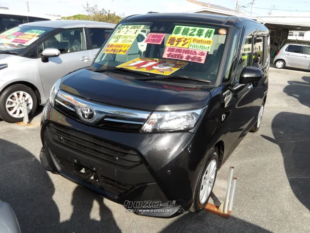 トヨタ ルーミー