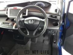 ホンダ フリード