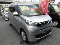 日産 デイズ